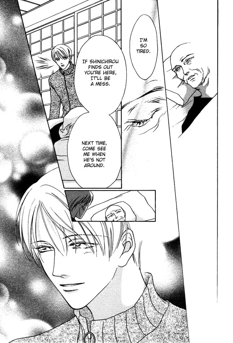 Read Egoism chapter 5 image 37 on Lezhin