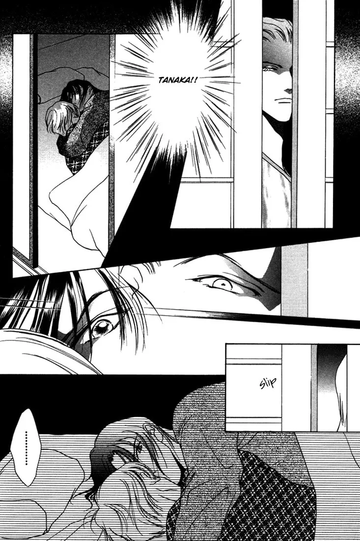 Read Egoism chapter 5 image 7 on Lezhin