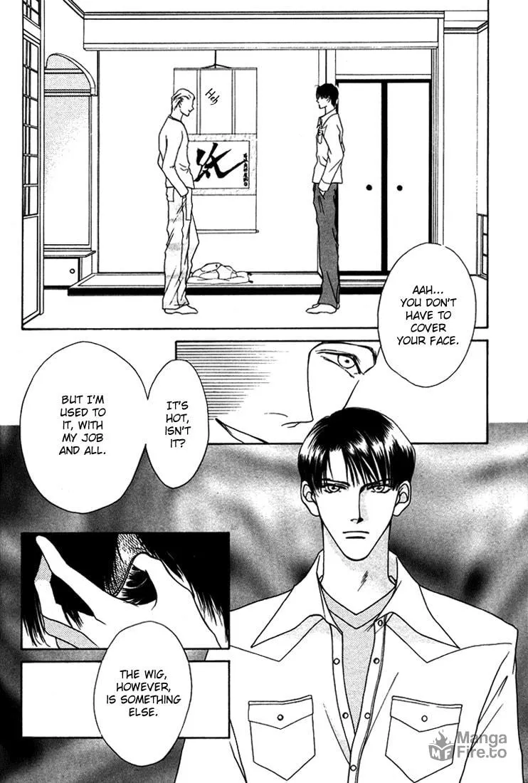 Read Egoism chapter 5 image 9 on Lezhin