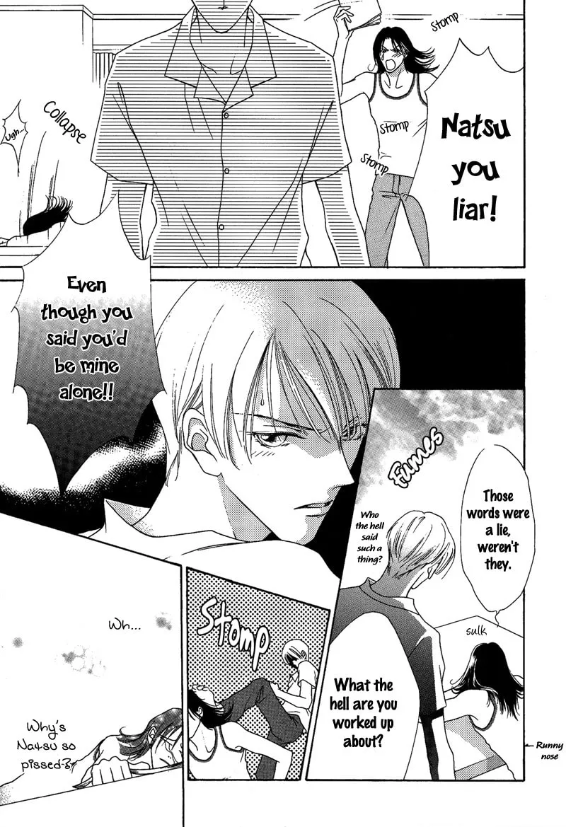 Read Egoism chapter 6 image 10 on Lezhin