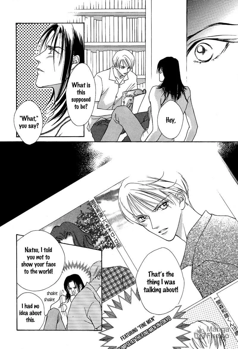 Read Egoism chapter 6 image 11 on Lezhin