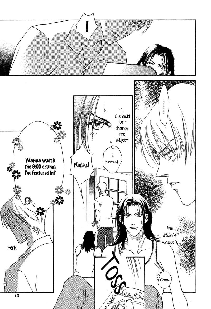 Read Egoism chapter 6 image 12 on Lezhin