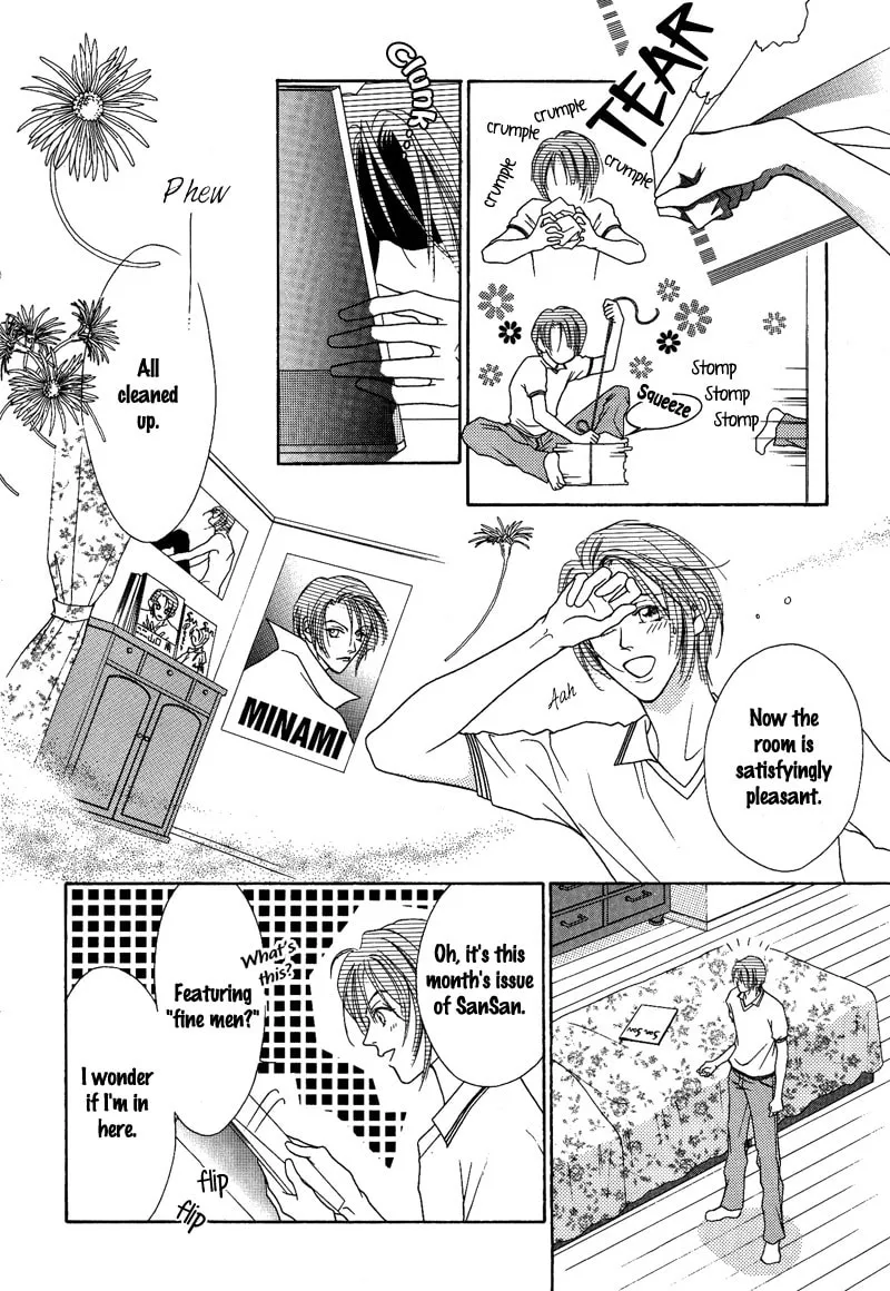 Read Egoism chapter 6 image 15 on Lezhin