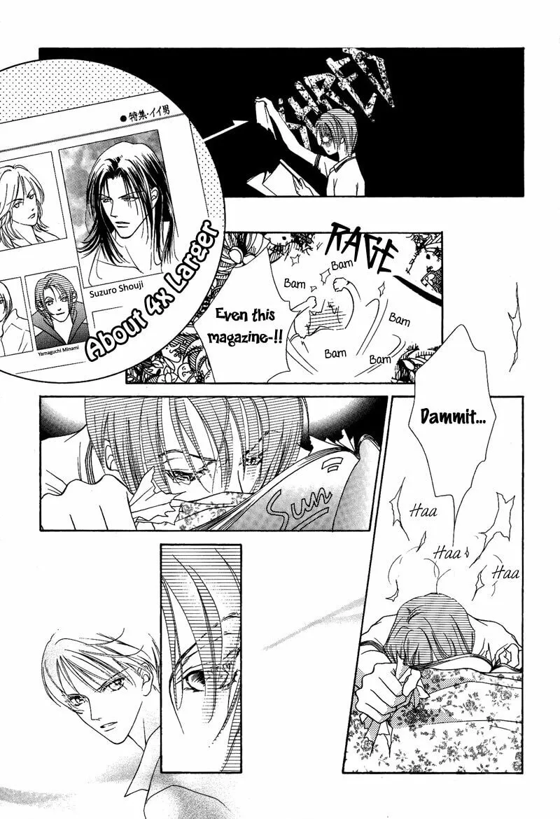 Read Egoism chapter 6 image 16 on Lezhin