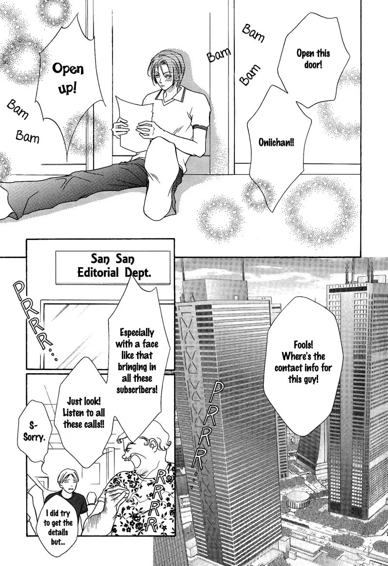 Read Egoism chapter 6 image 18 on Lezhin