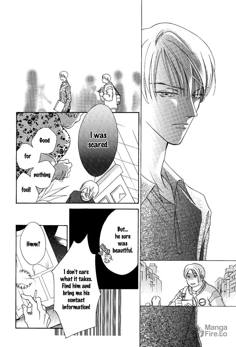 Read Egoism chapter 6 image 19 on Lezhin