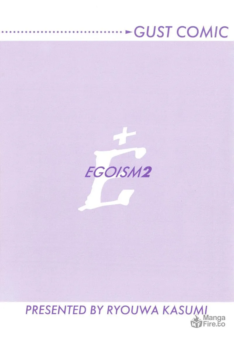 Read Egoism chapter 6 image 2 on Lezhin