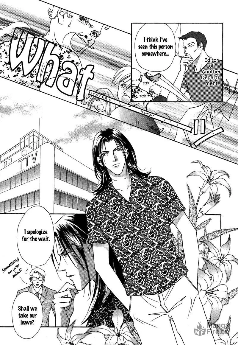 Read Egoism chapter 6 image 20 on Lezhin