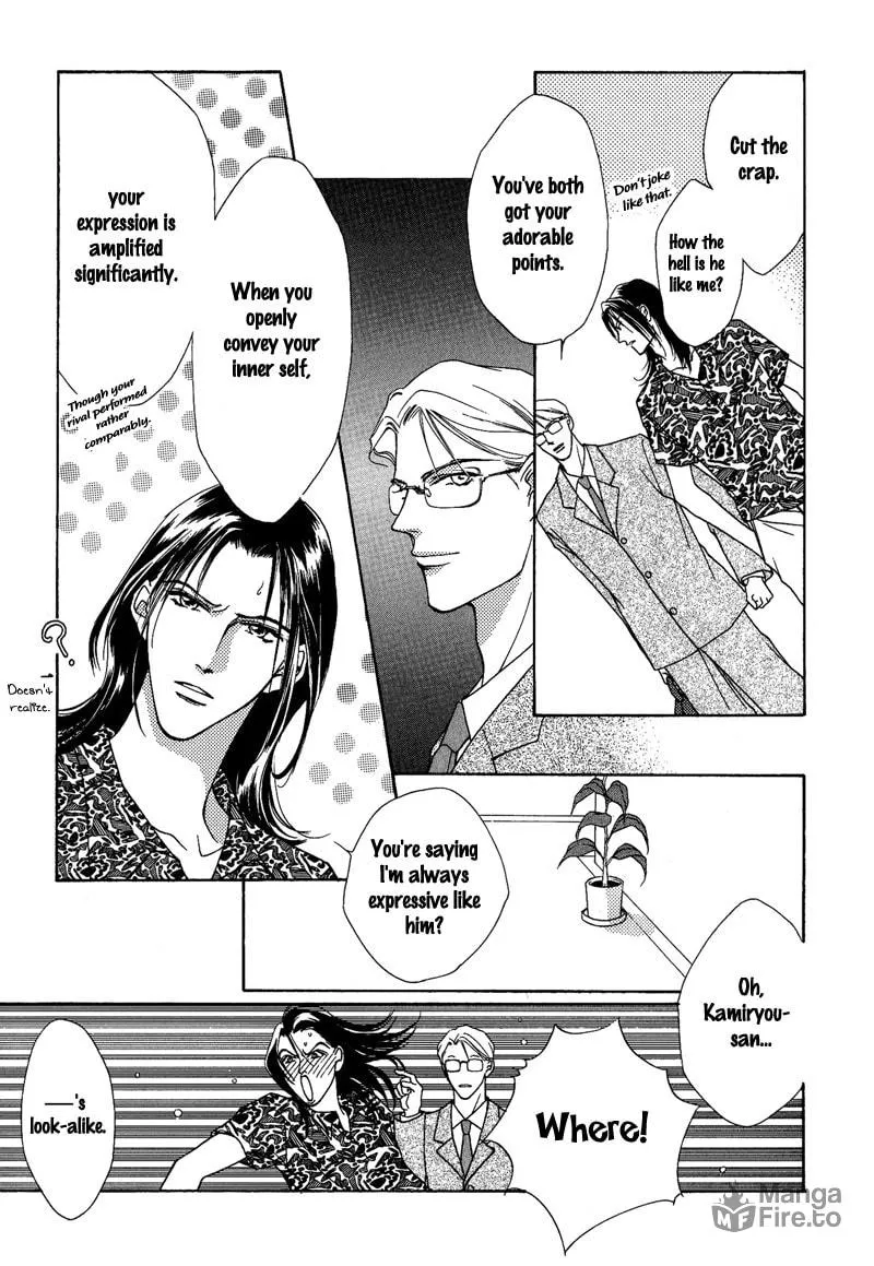 Read Egoism chapter 6 image 24 on Lezhin