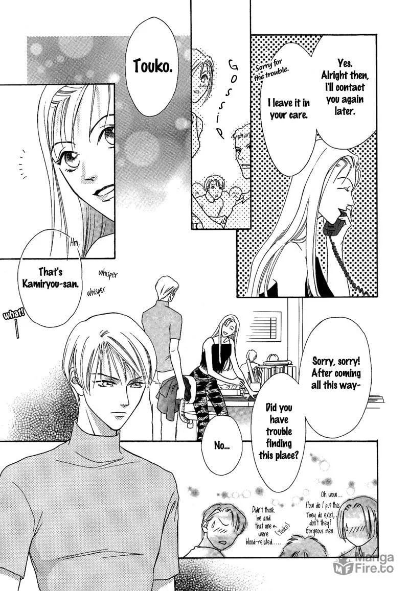 Read Egoism chapter 6 image 26 on Lezhin