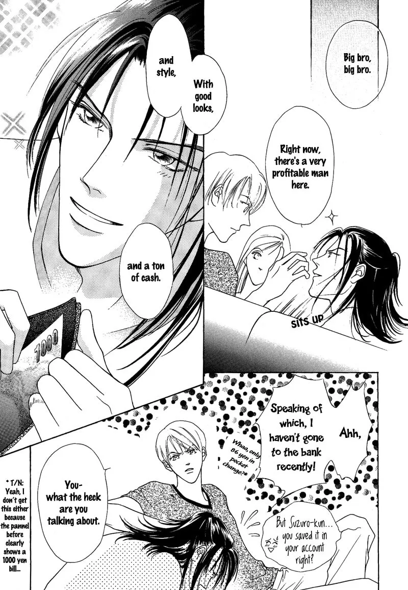Read Egoism chapter 6 image 30 on Lezhin