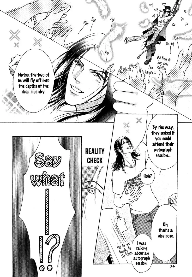 Read Egoism chapter 6 image 33 on Lezhin