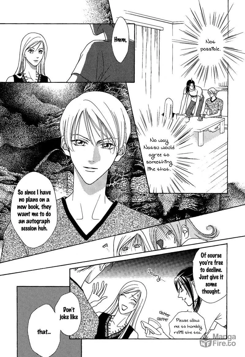 Read Egoism chapter 6 image 34 on Lezhin