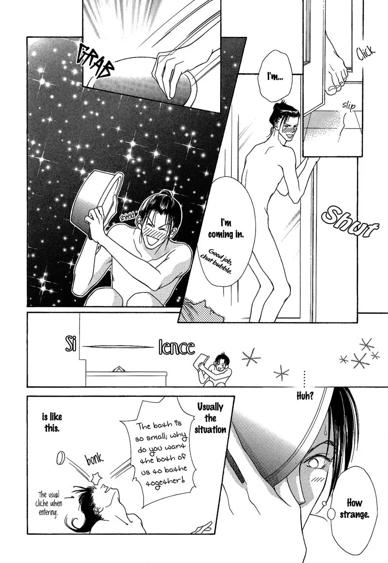 Read Egoism chapter 6 image 37 on Lezhin