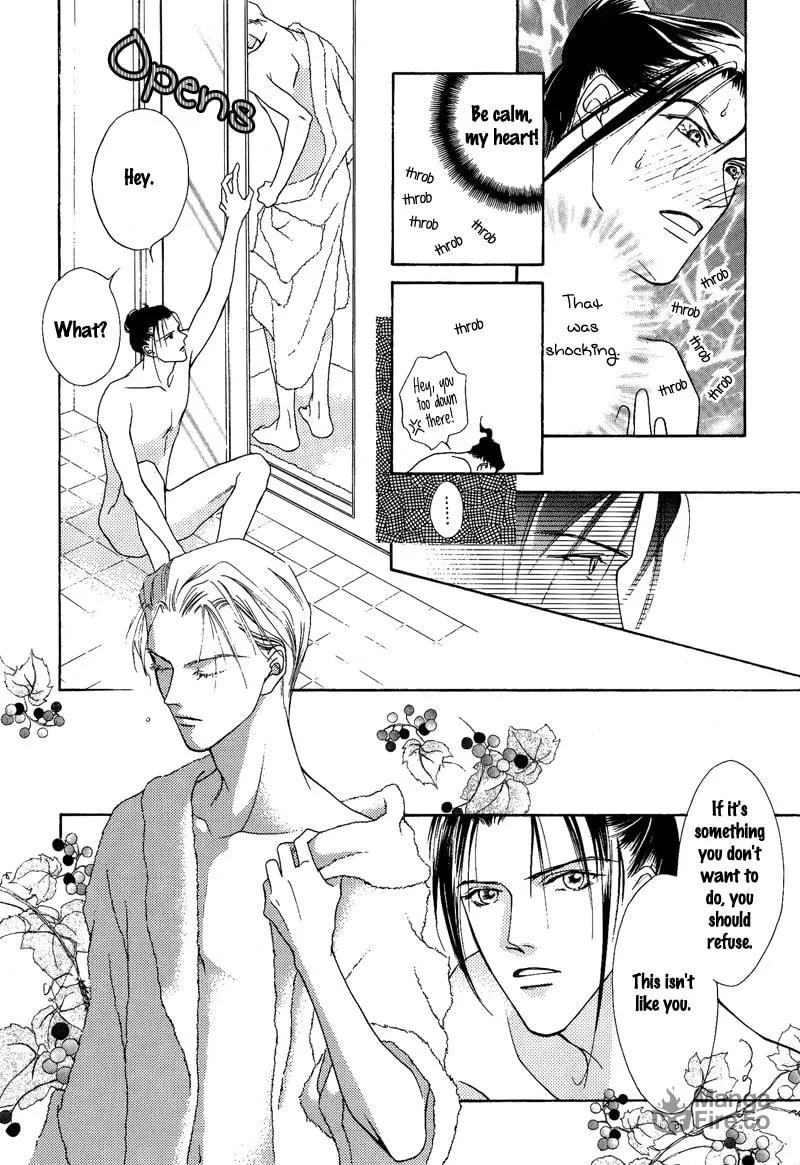 Read Egoism chapter 6 image 39 on Lezhin