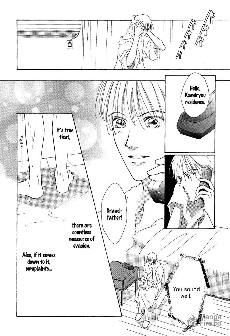 Read Egoism chapter 6 image 41 on Lezhin