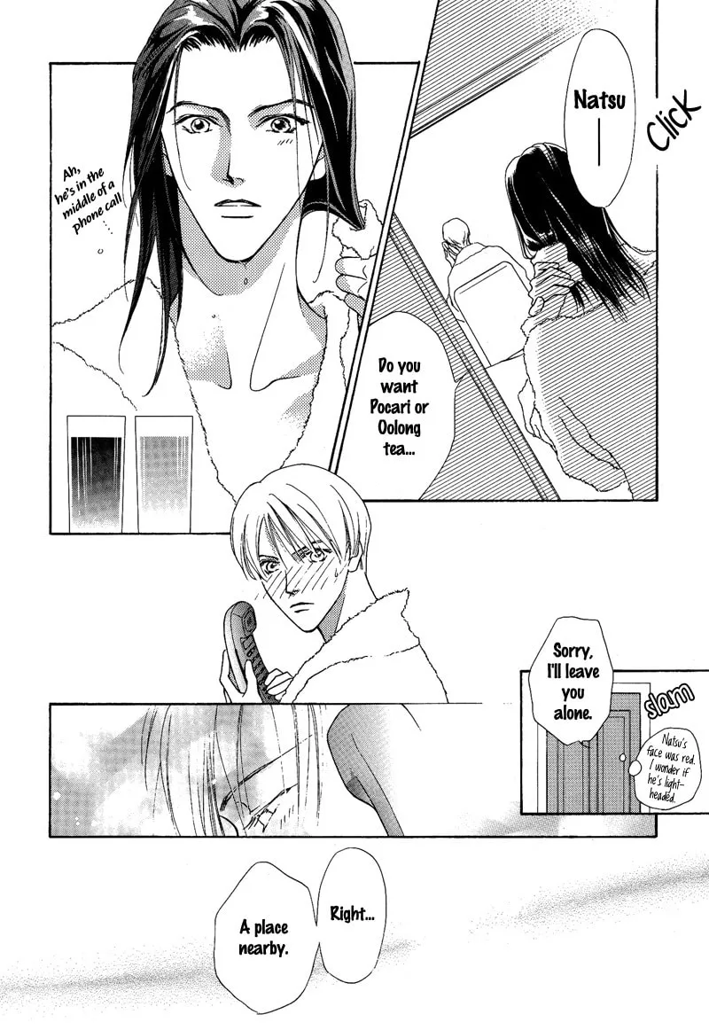 Read Egoism chapter 6 image 43 on Lezhin