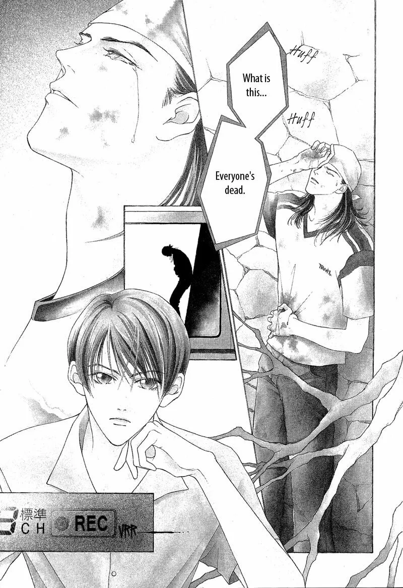 Read Egoism chapter 6 image 7 on Lezhin