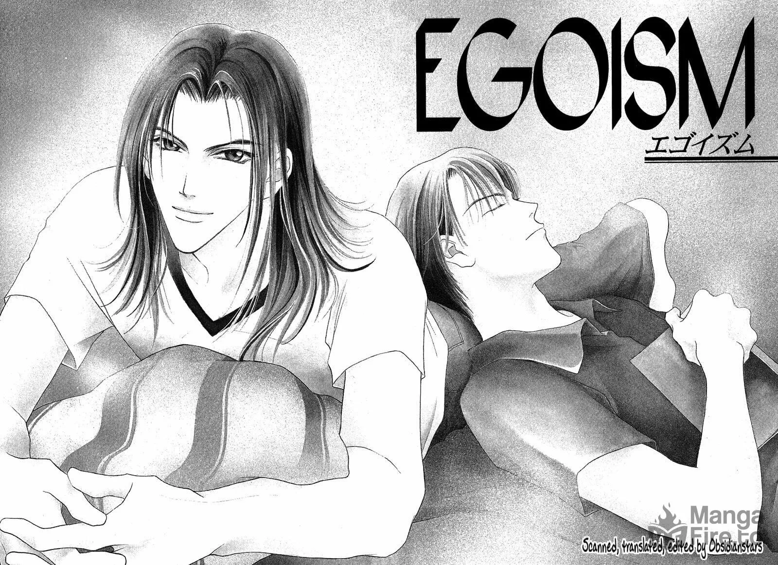 Read Egoism chapter 6 image 8 on Lezhin