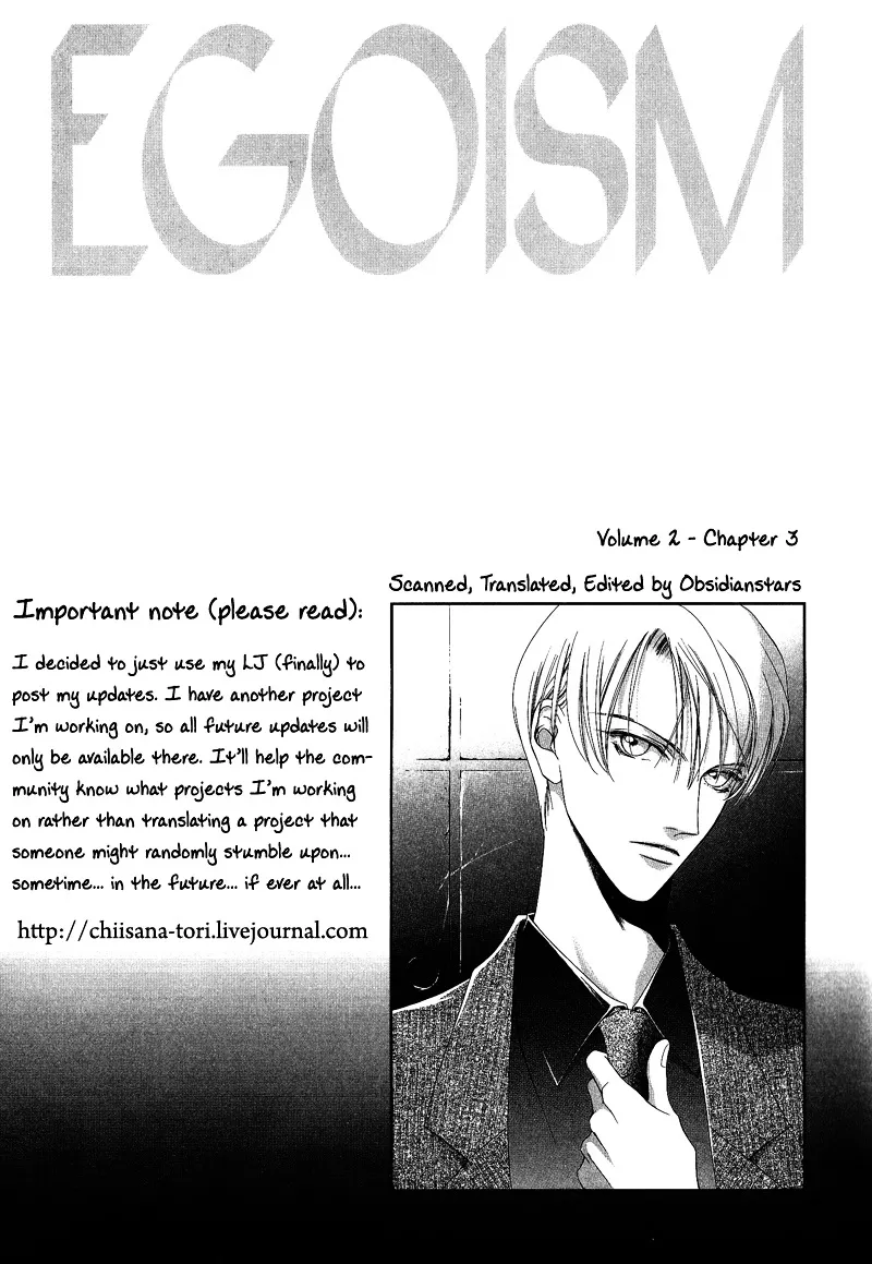 Read Egoism chapter 7.99 image 1 on Lezhin