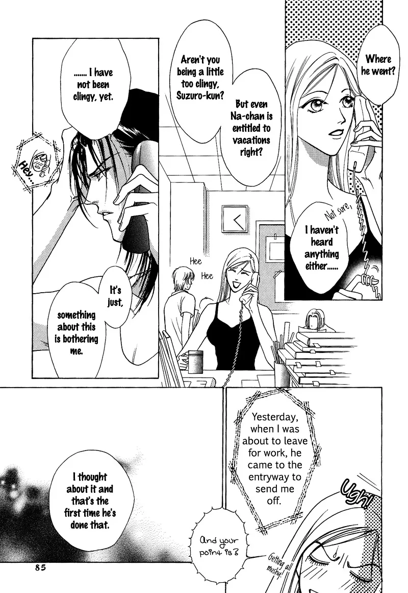 Read Egoism chapter 7.99 image 15 on Lezhin