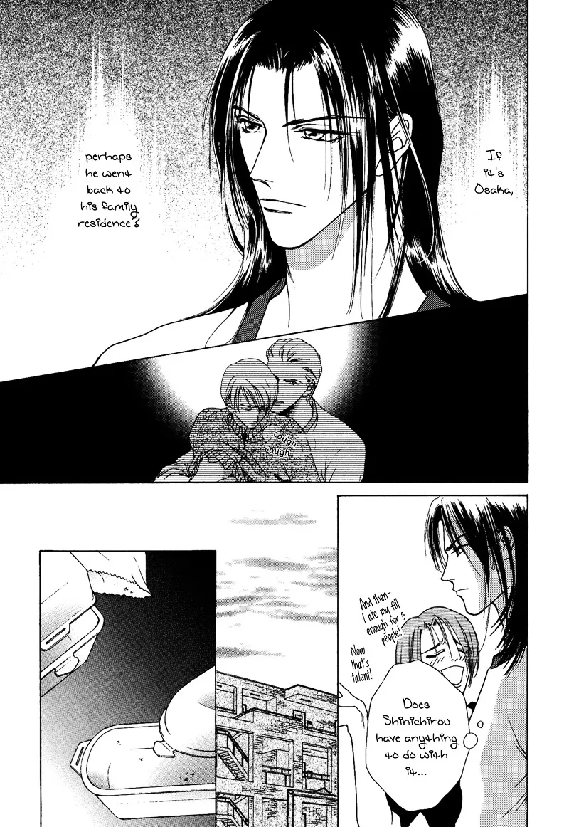 Read Egoism chapter 7.99 image 19 on Lezhin