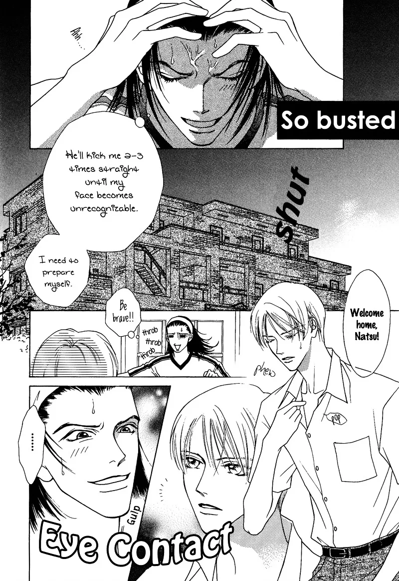 Read Egoism chapter 7.99 image 2 on Lezhin