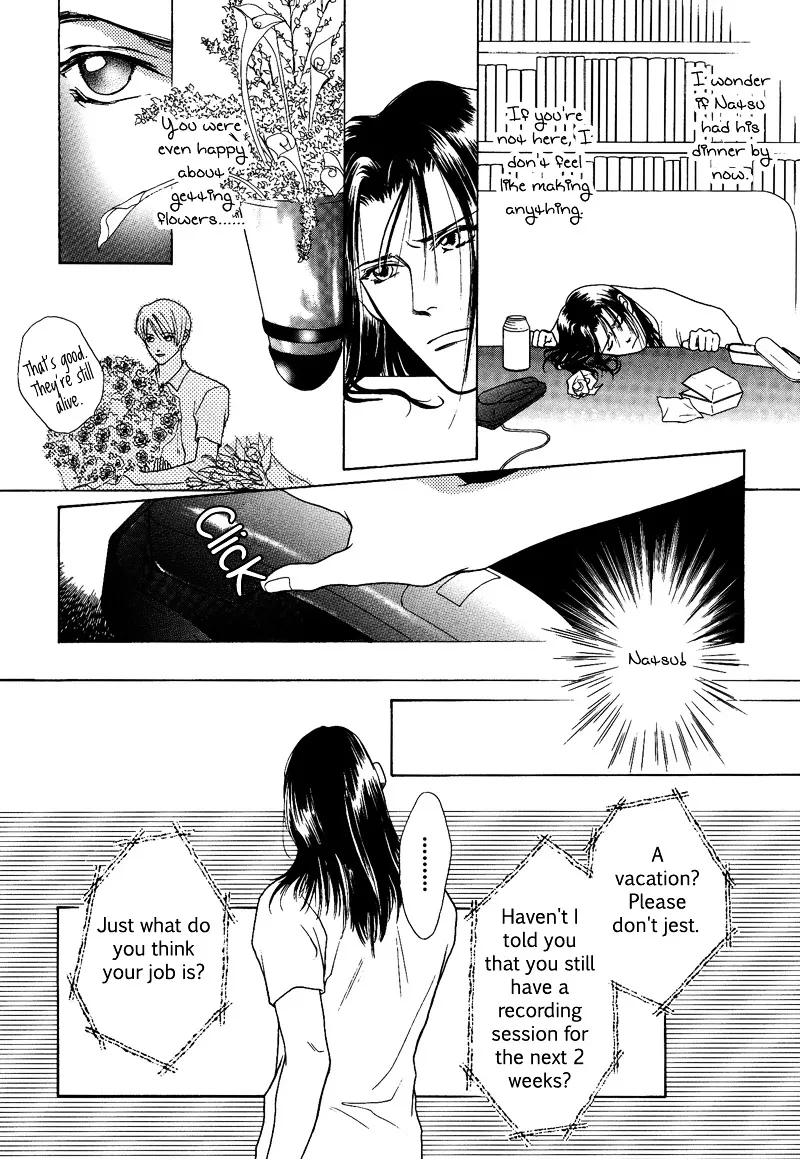 Read Egoism chapter 7.99 image 20 on Lezhin