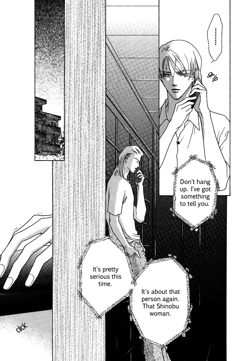 Read Egoism chapter 7.99 image 7 on Lezhin