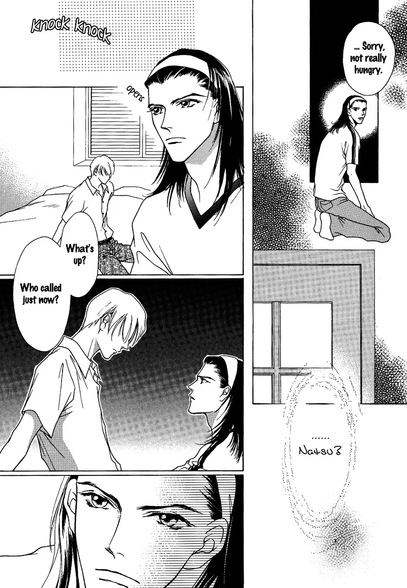 Read Egoism chapter 7.99 image 9 on Lezhin