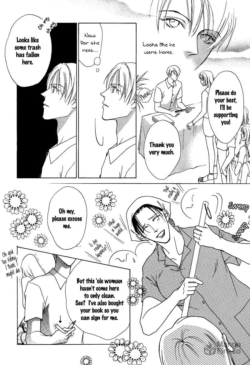 Read Egoism chapter 7 image 17 on Lezhin