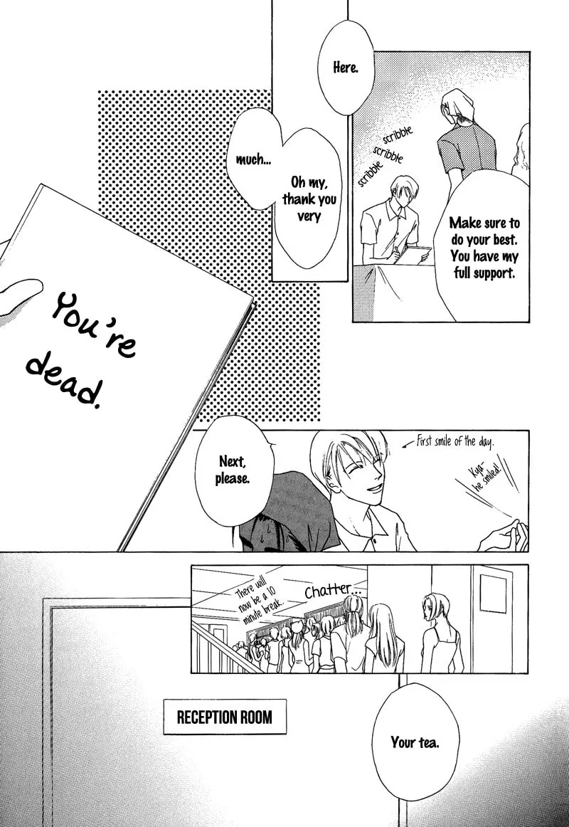 Read Egoism chapter 7 image 18 on Lezhin