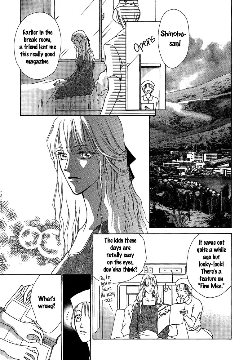 Read Egoism chapter 7 image 22 on Lezhin