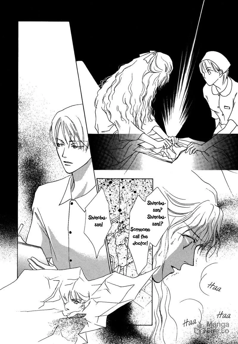 Read Egoism chapter 7 image 23 on Lezhin