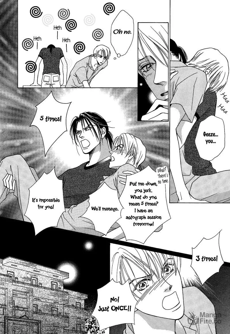 Read Egoism chapter 7 image 5 on Lezhin