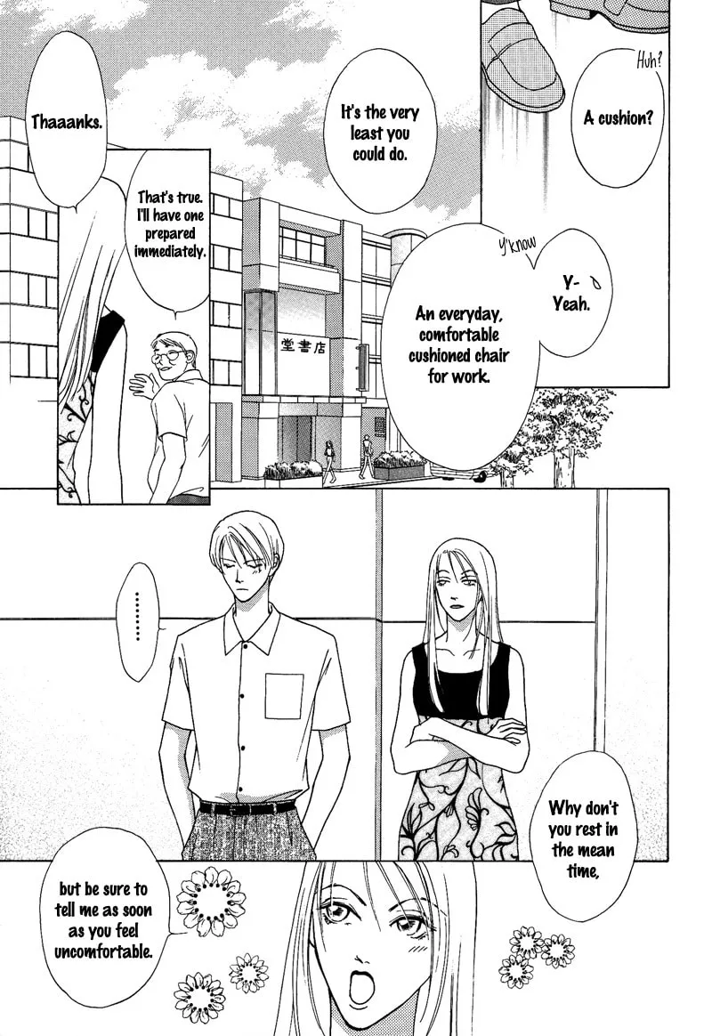 Read Egoism chapter 7 image 6 on Lezhin