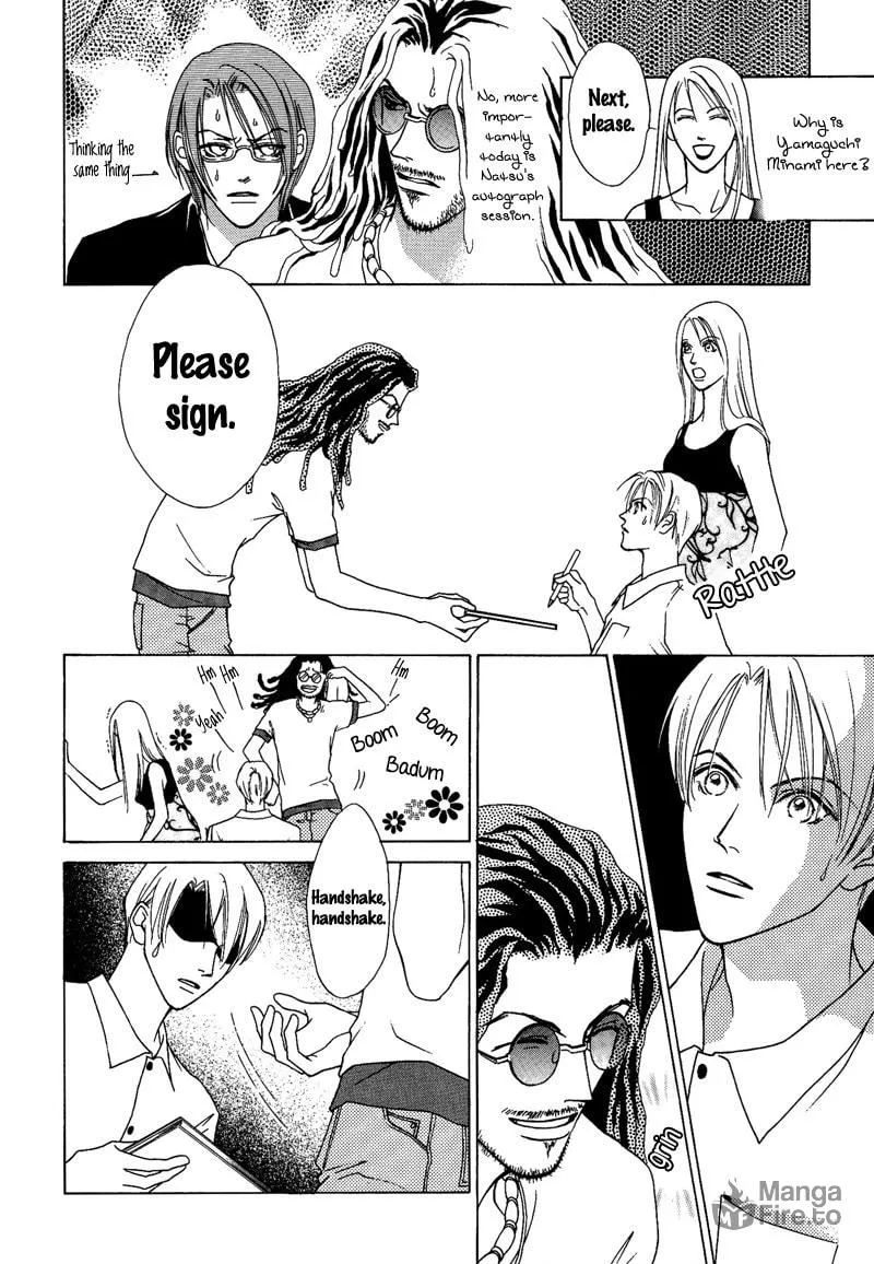 Read Egoism chapter 7 image 9 on Lezhin