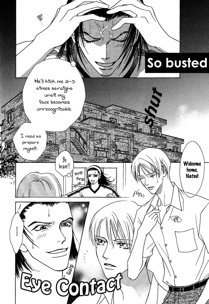 Read Egoism chapter 8 image 1 on Lezhin