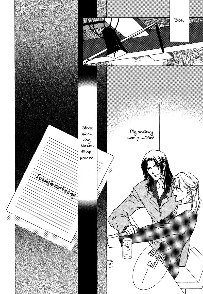 Read Egoism chapter 8 image 13 on Lezhin