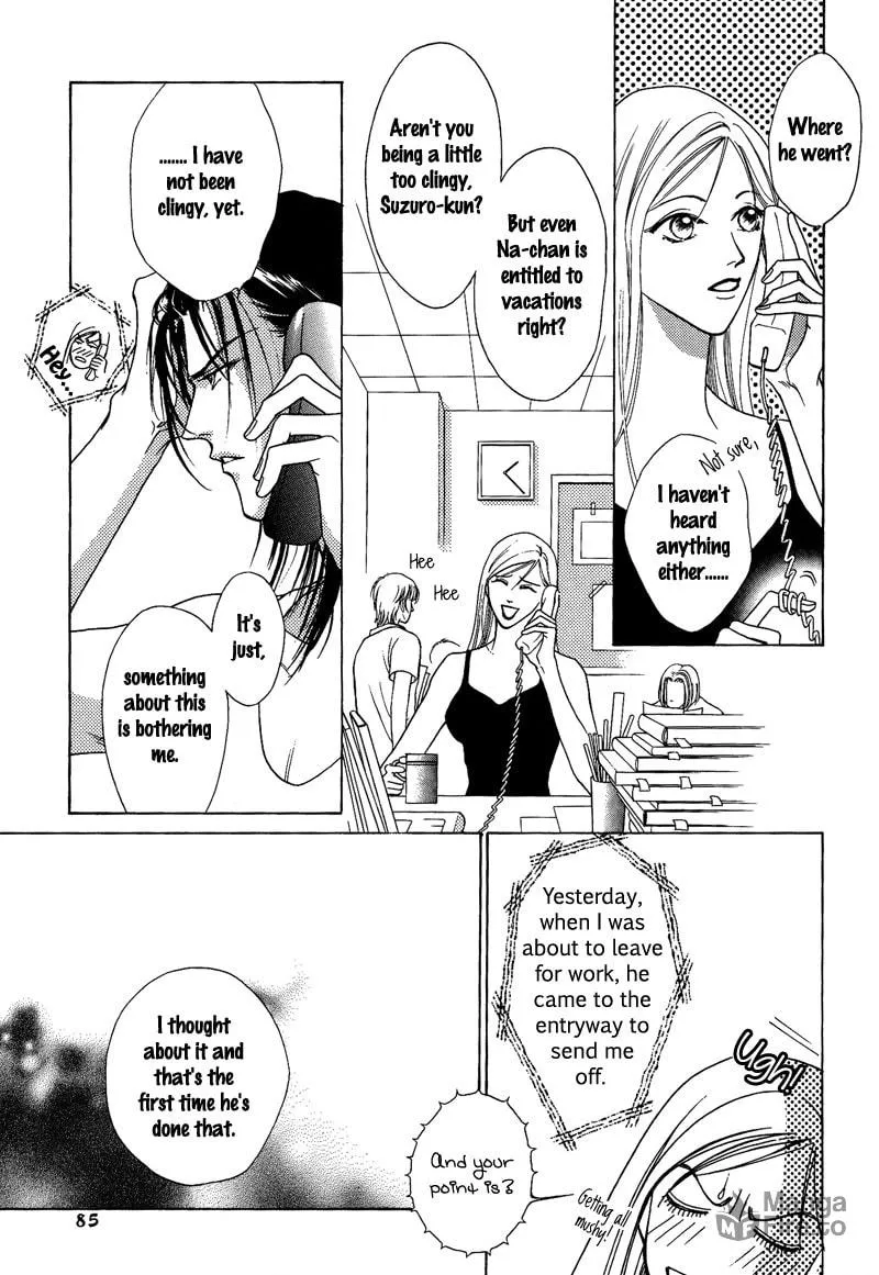 Read Egoism chapter 8 image 14 on Lezhin
