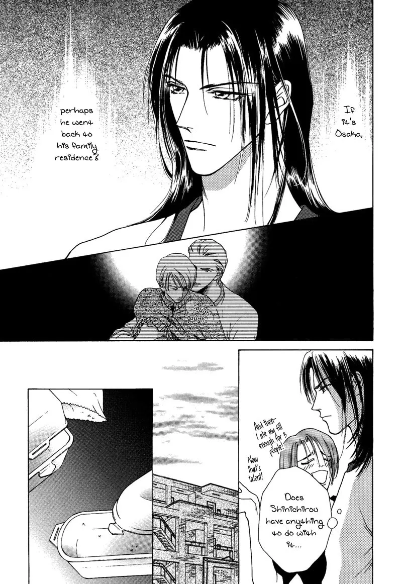 Read Egoism chapter 8 image 18 on Lezhin