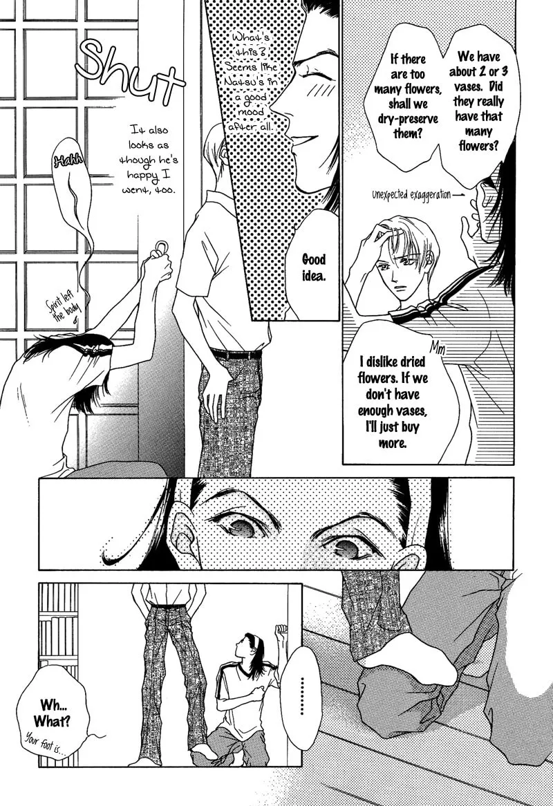 Read Egoism chapter 8 image 3 on Lezhin