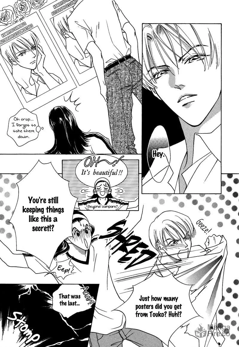 Read Egoism chapter 8 image 4 on Lezhin