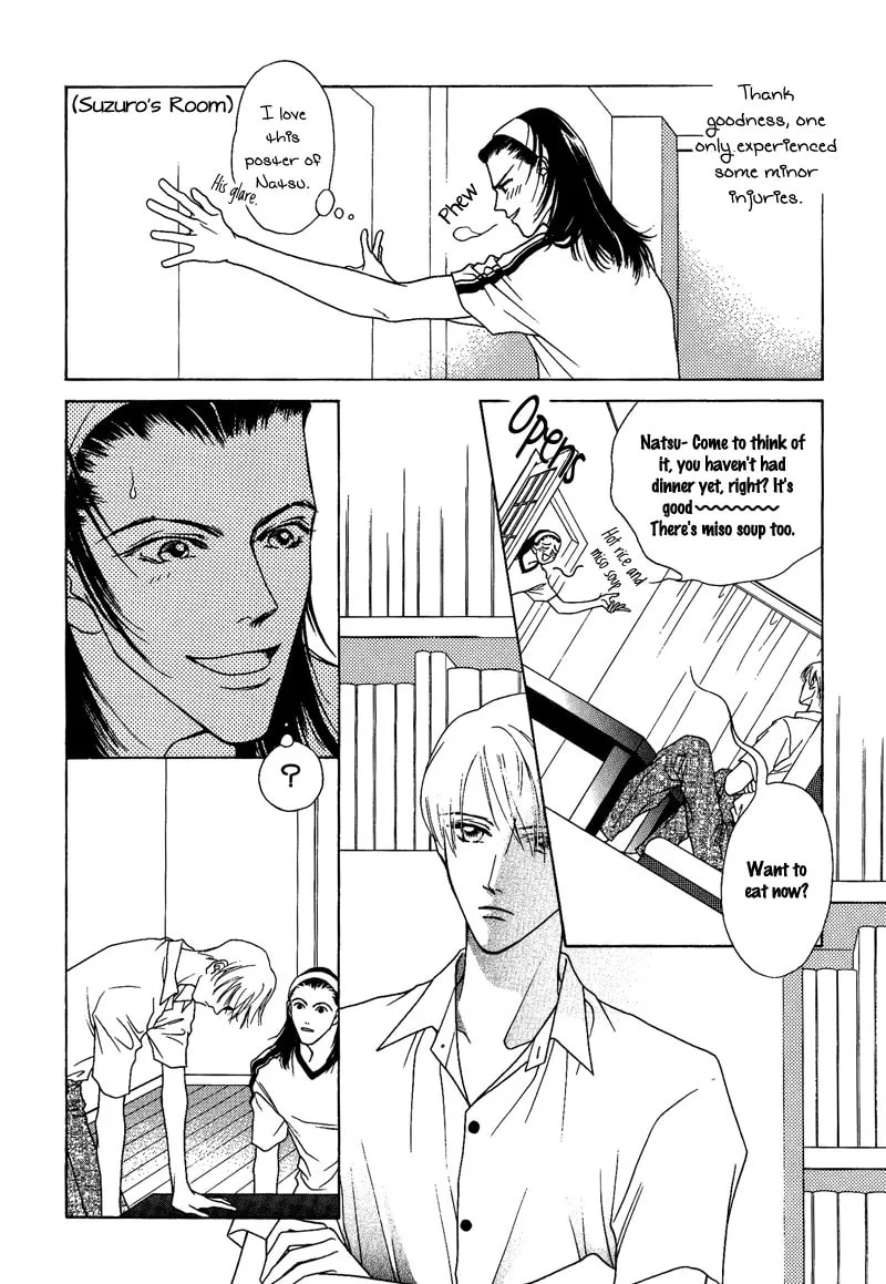 Read Egoism chapter 8 image 7 on Lezhin