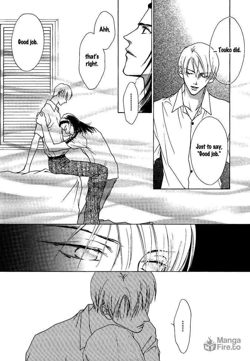 Read Egoism chapter 8 image 9 on Lezhin
