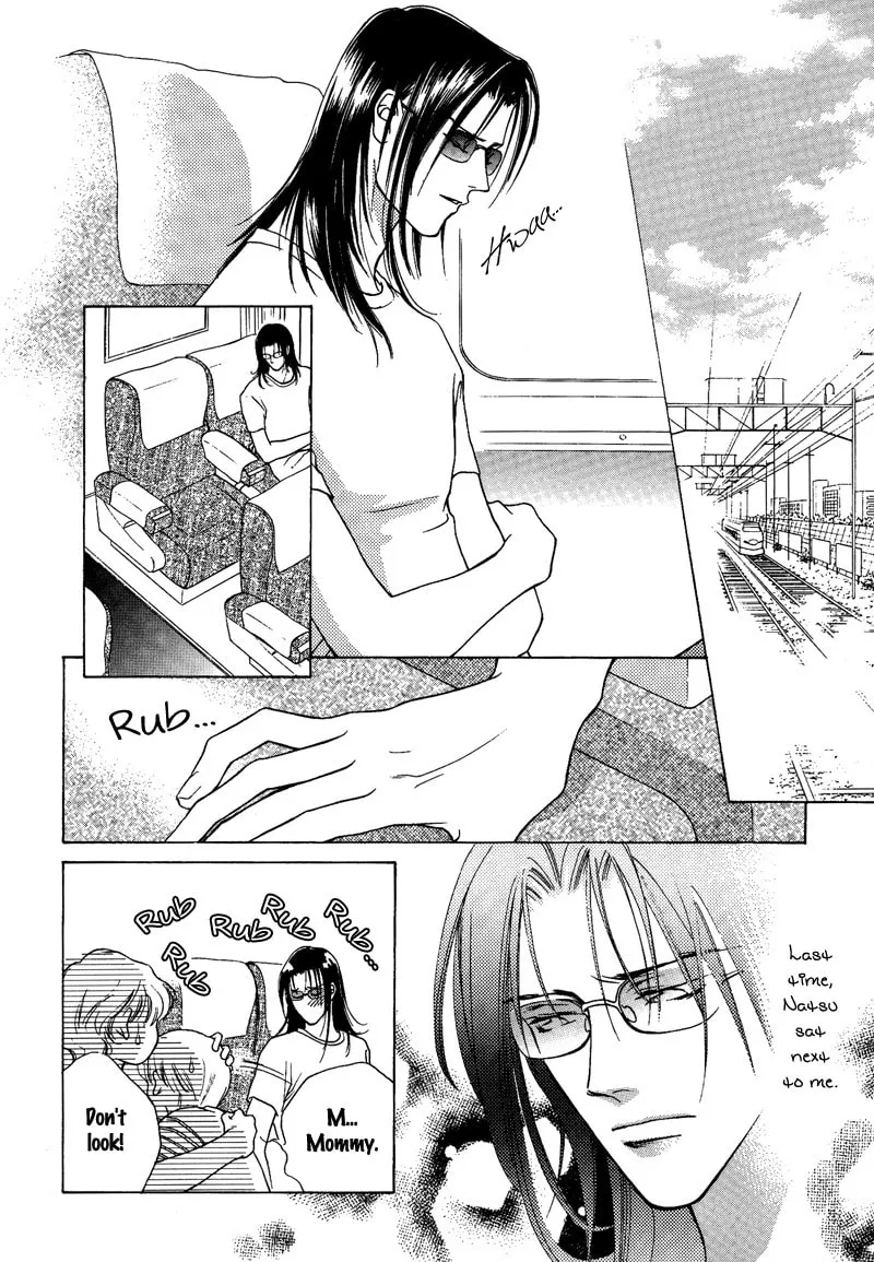 Read Egoism chapter 9 image 1 on Lezhin