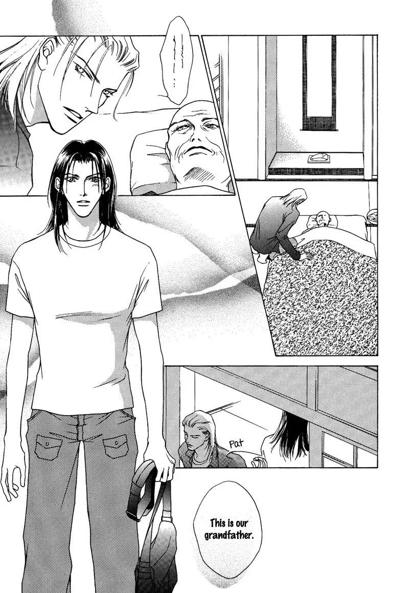 Read Egoism chapter 9 image 10 on Lezhin