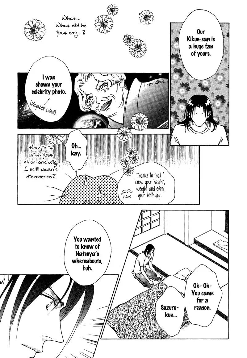 Read Egoism chapter 9 image 12 on Lezhin