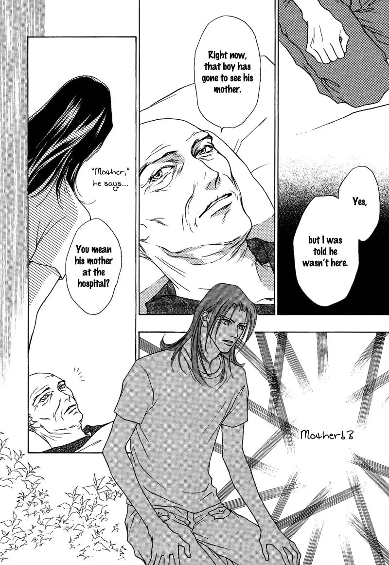 Read Egoism chapter 9 image 13 on Lezhin