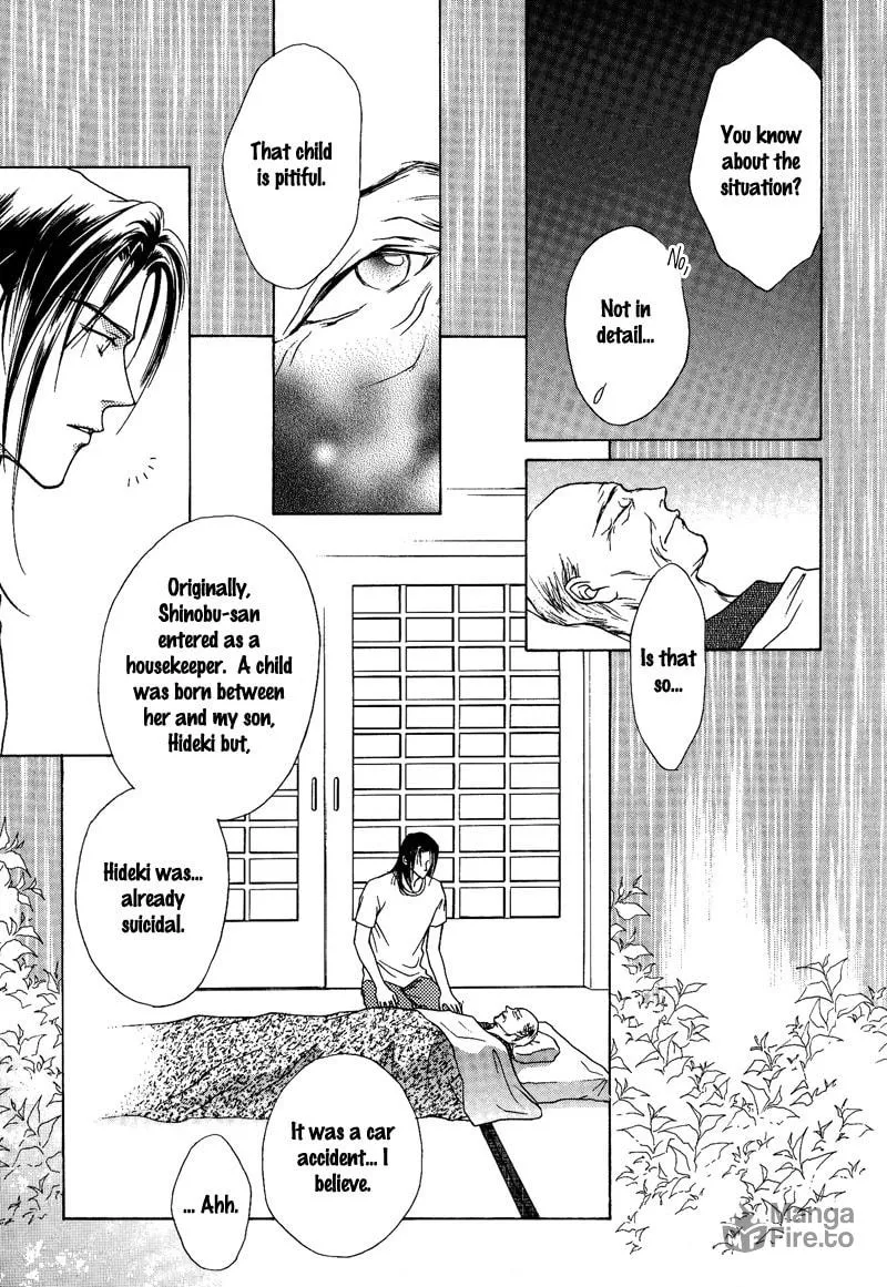 Read Egoism chapter 9 image 14 on Lezhin